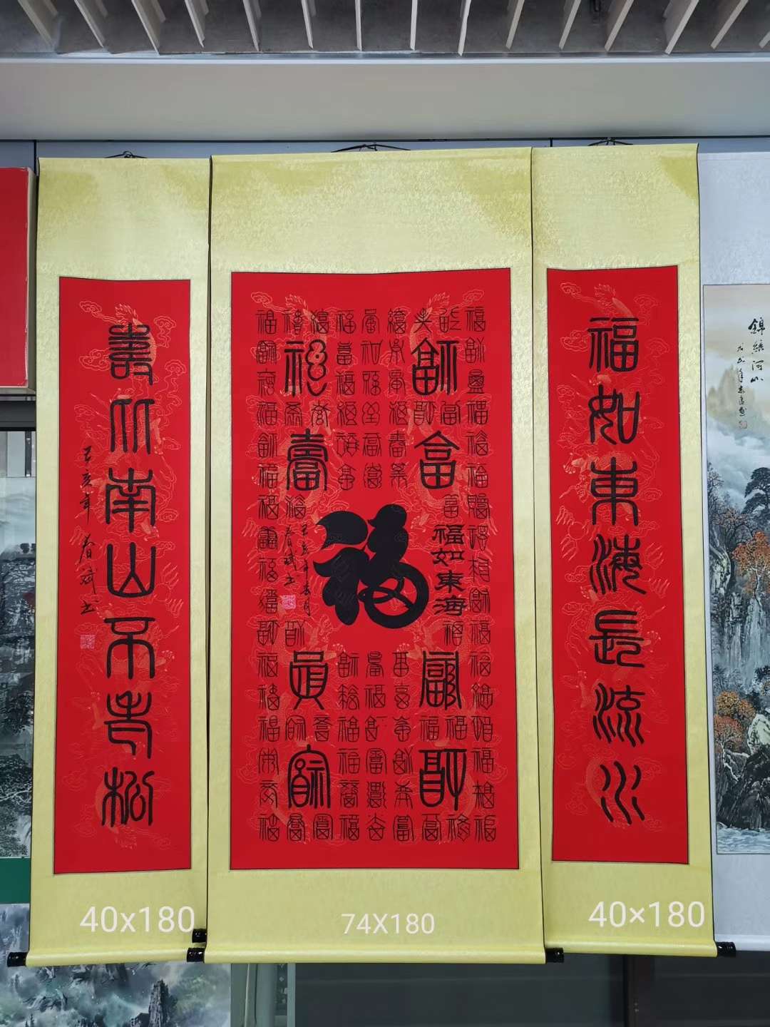 现代新中式客房装饰字画酒店大厅软件摆饰字画中堂3联详情图7
