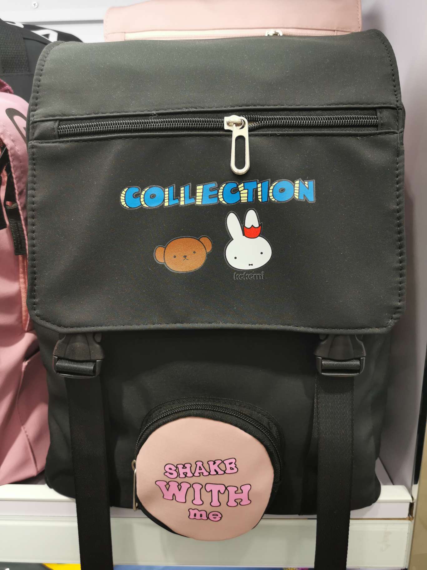 Schoolbag Black