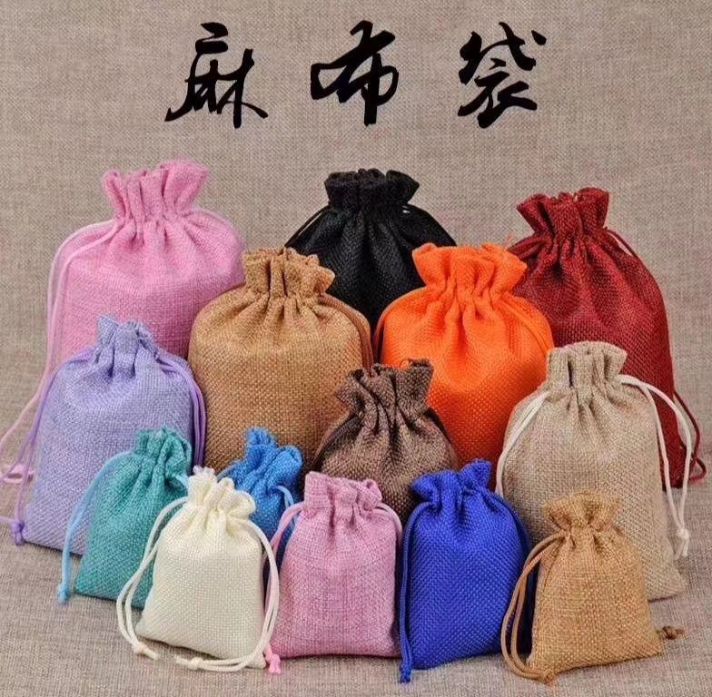 Packaging bags: rose gift bags, accessory bags, gift packaging bags, drawstring bags, gauze bags, wedding candy packaging bags details Picture