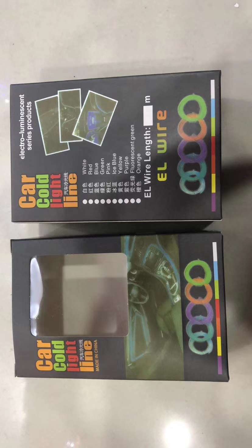 冷光线，1米2米3米4米5米产品图