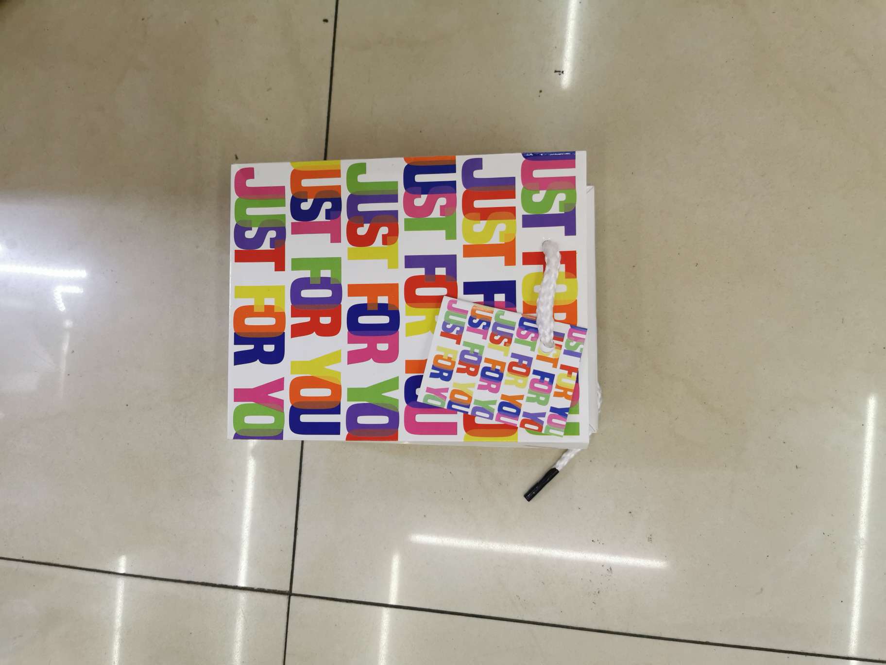 彩色印花礼品袋