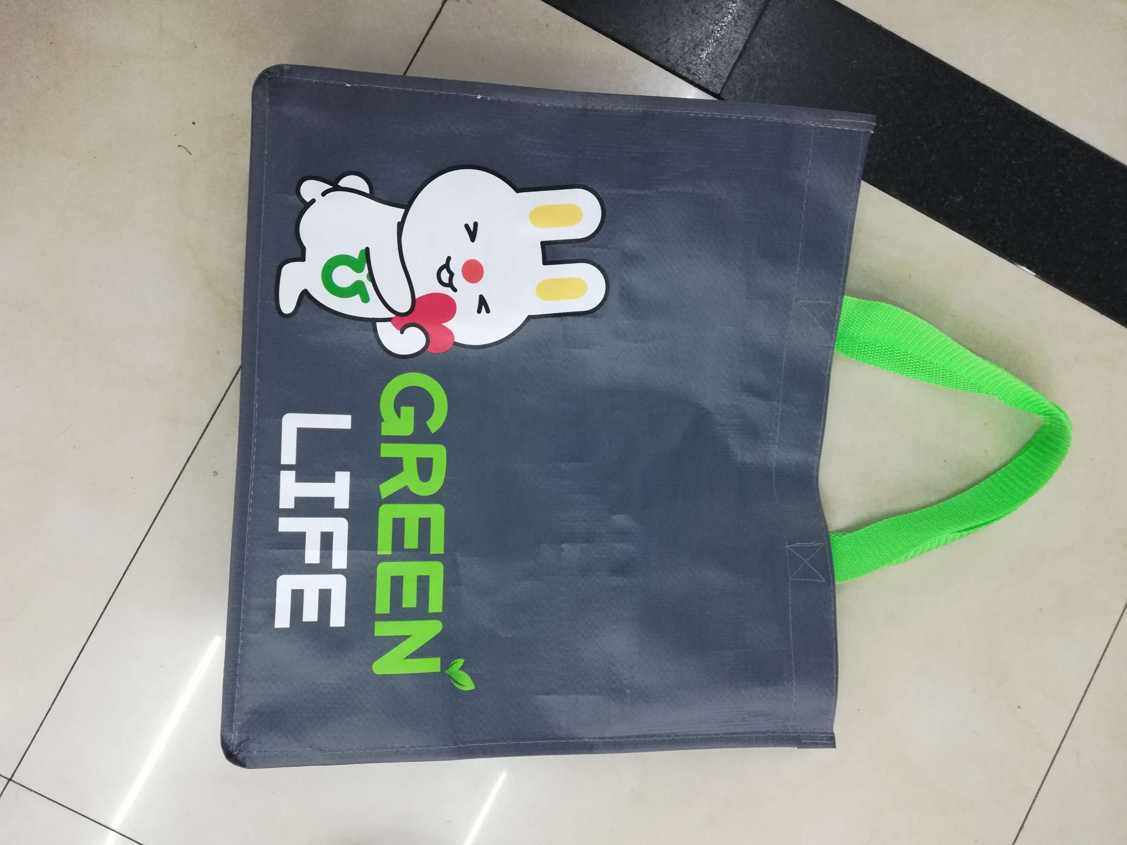 Woven environmental bag thumbnail