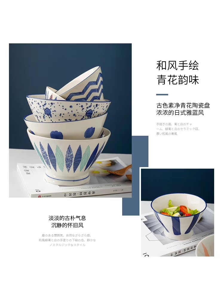 咖啡杯/水杯/时尚产品图