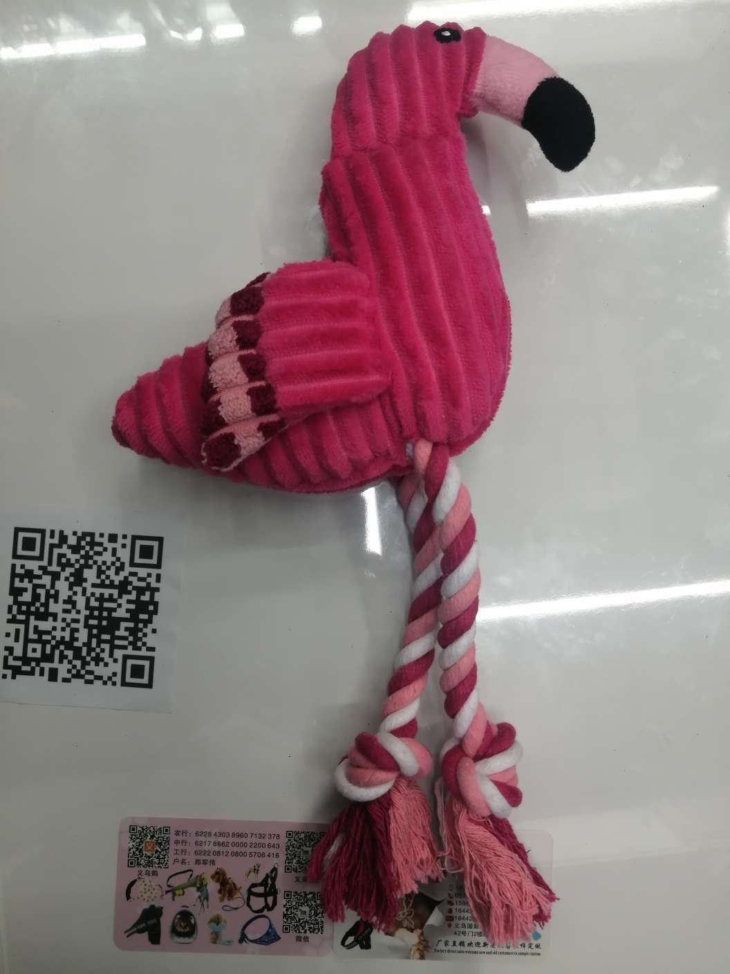 火烈鸟宠物玩具少女心细节图