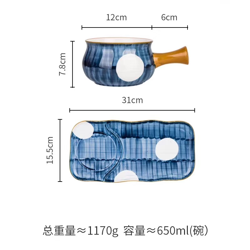 Japanese, Korean and Nordic style ceramics Binyao undefined