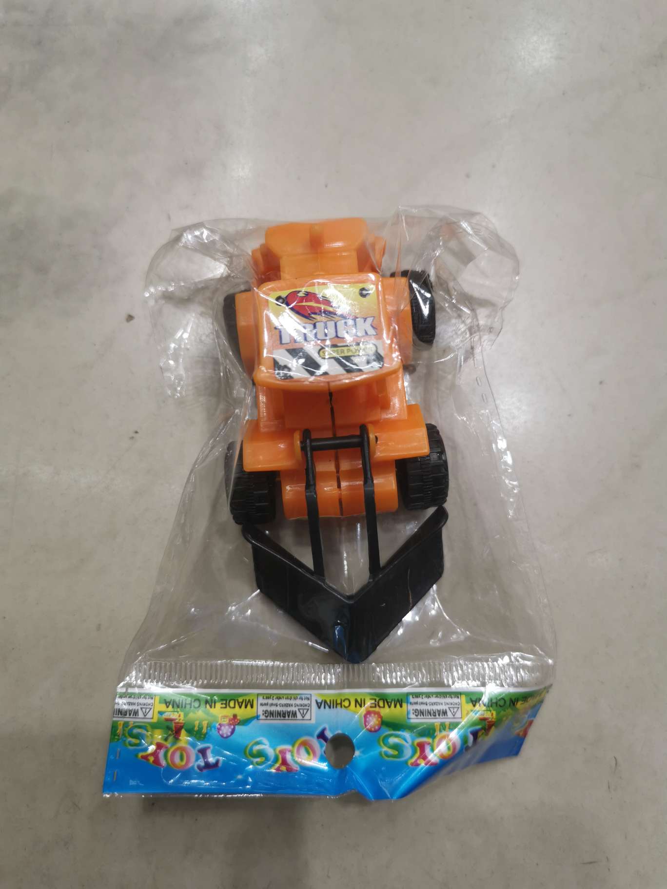 Educational toys undefined