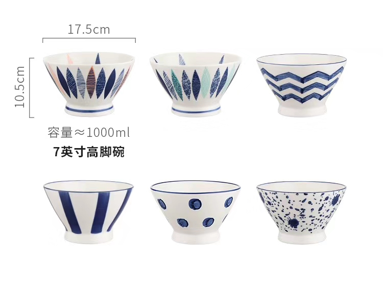 咖啡杯/水杯/时尚白底实物图