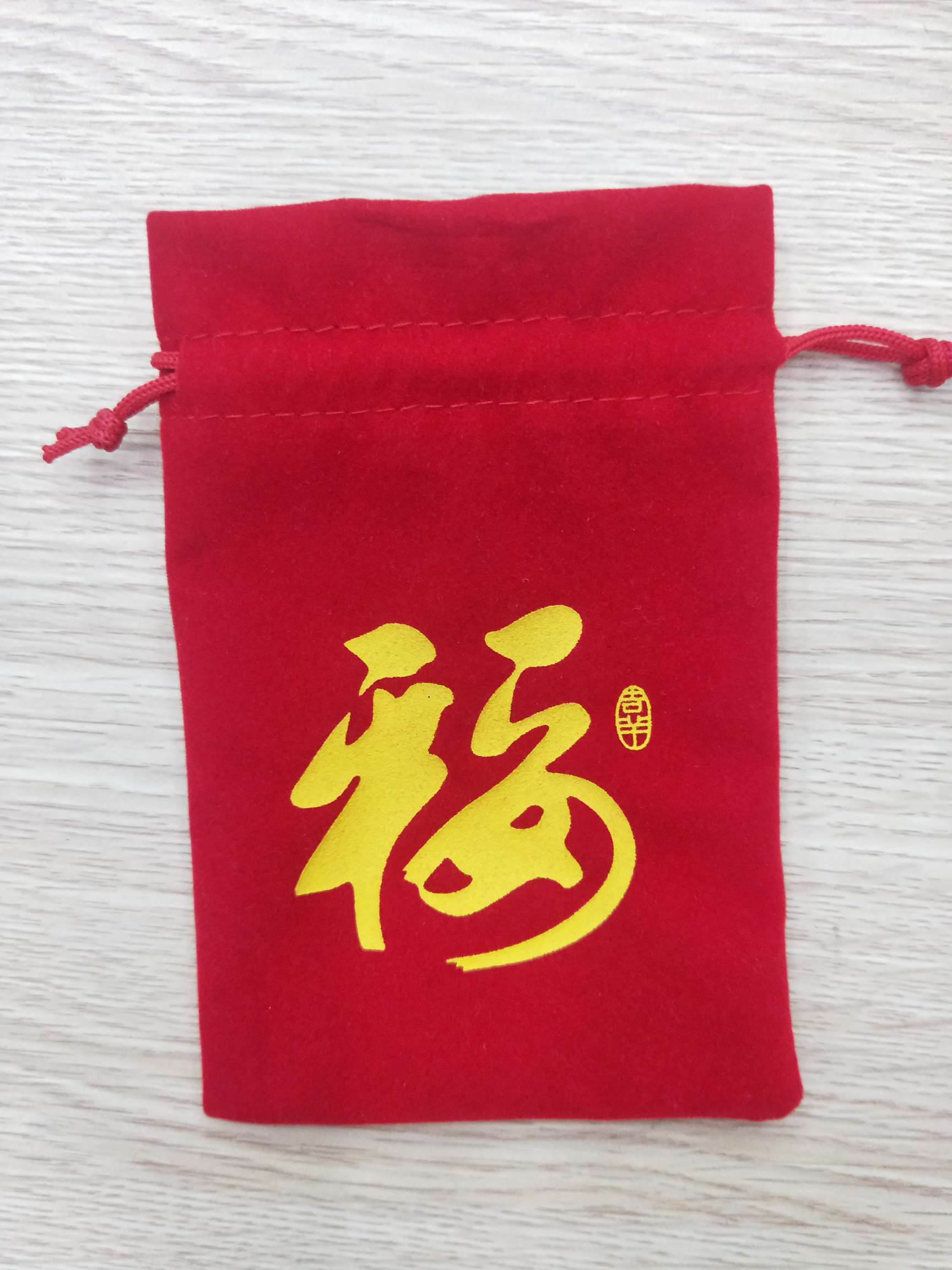National trend velvet bags, rose gift bags, accessory bags, gift packaging bags, drawstring bags, gauze bags, wedding candy packaging bags