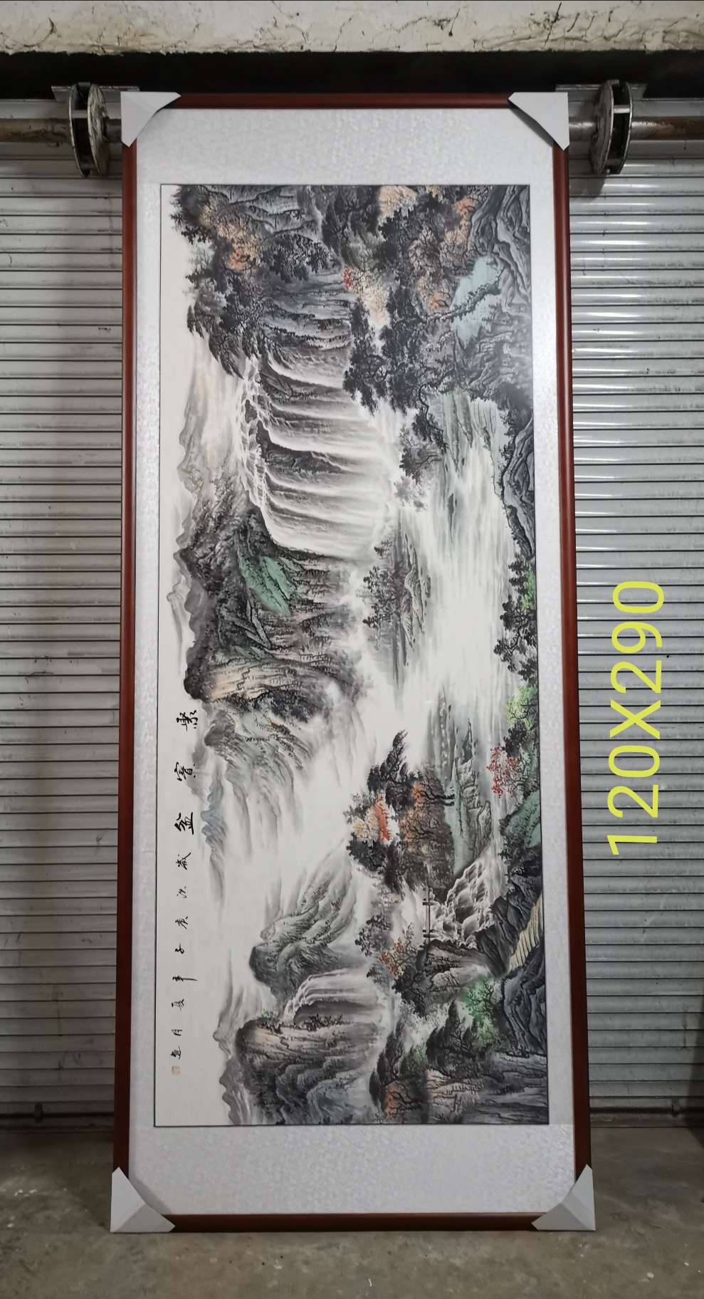 110x280 national trend traditional Chinese painting details Picture