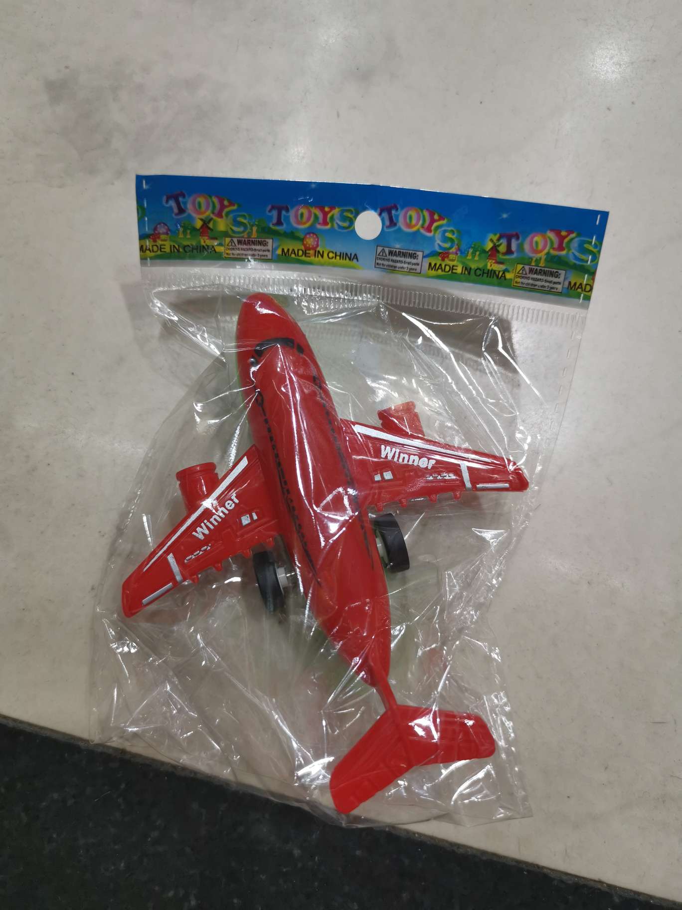 Educational toys undefined