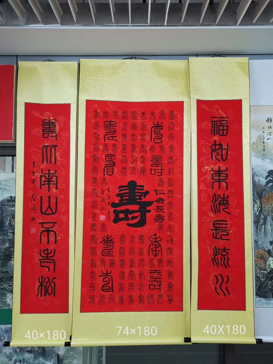 现代新中式客房装饰字画酒店大厅软件摆饰字画中堂3联详情图6
