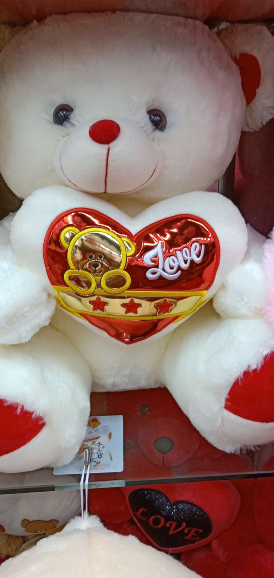 40 cm cuddle bear thumbnail
