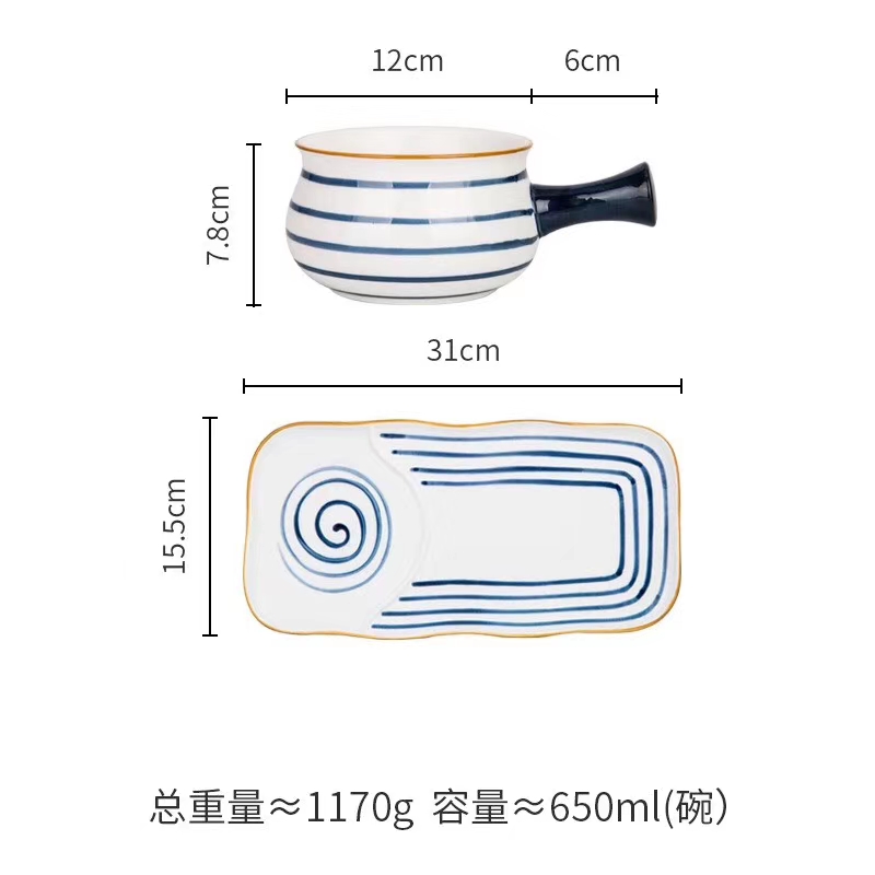 Japanese, Korean and Nordic style ceramics Binyao undefined