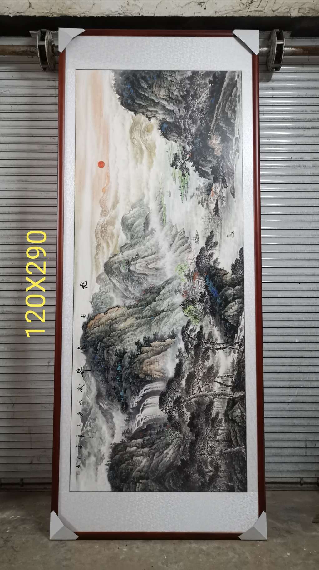 110x280 national trend traditional Chinese painting Application Scenario