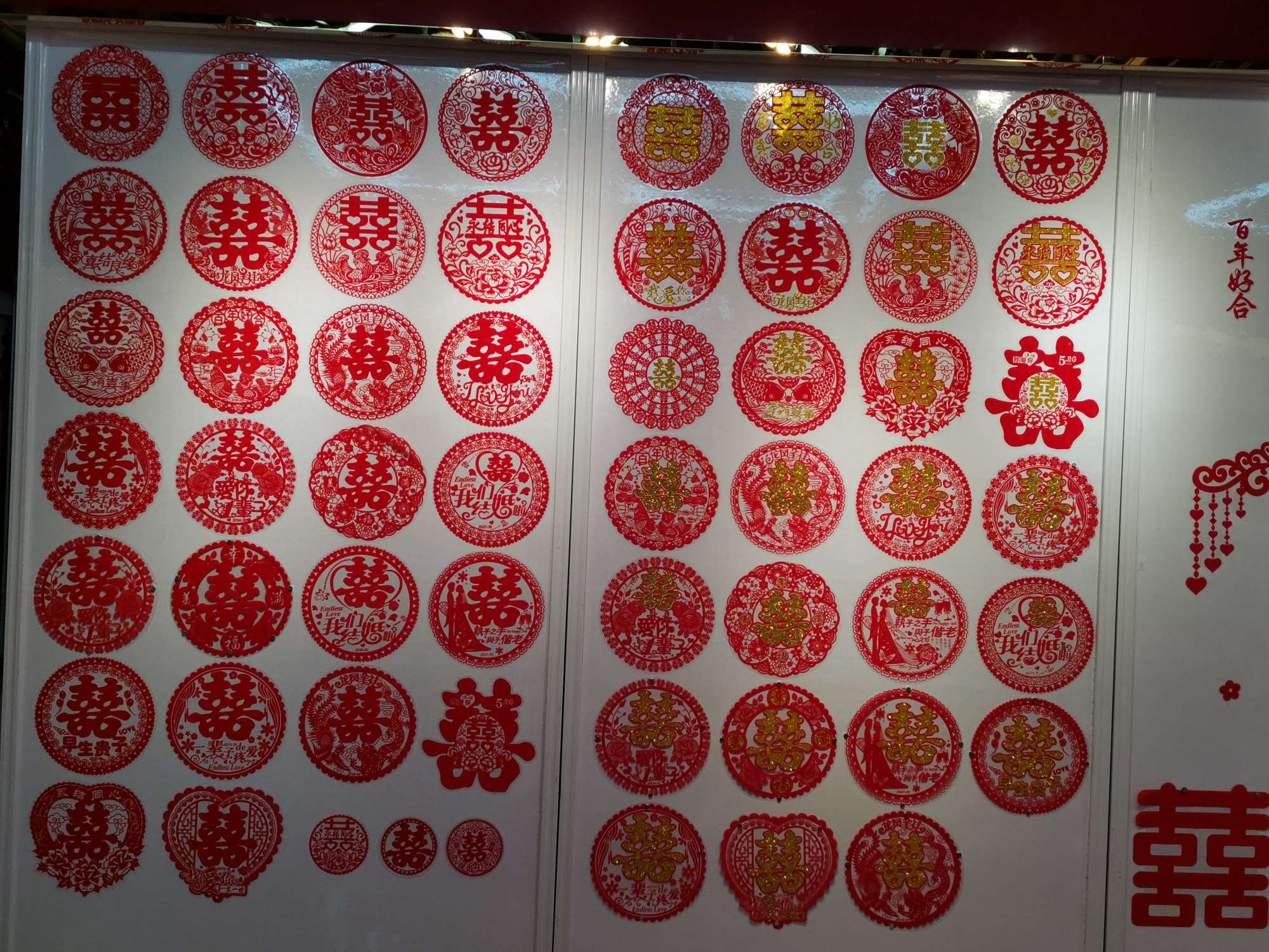 Southeast Paper Products No. 66370 describe pic - 4