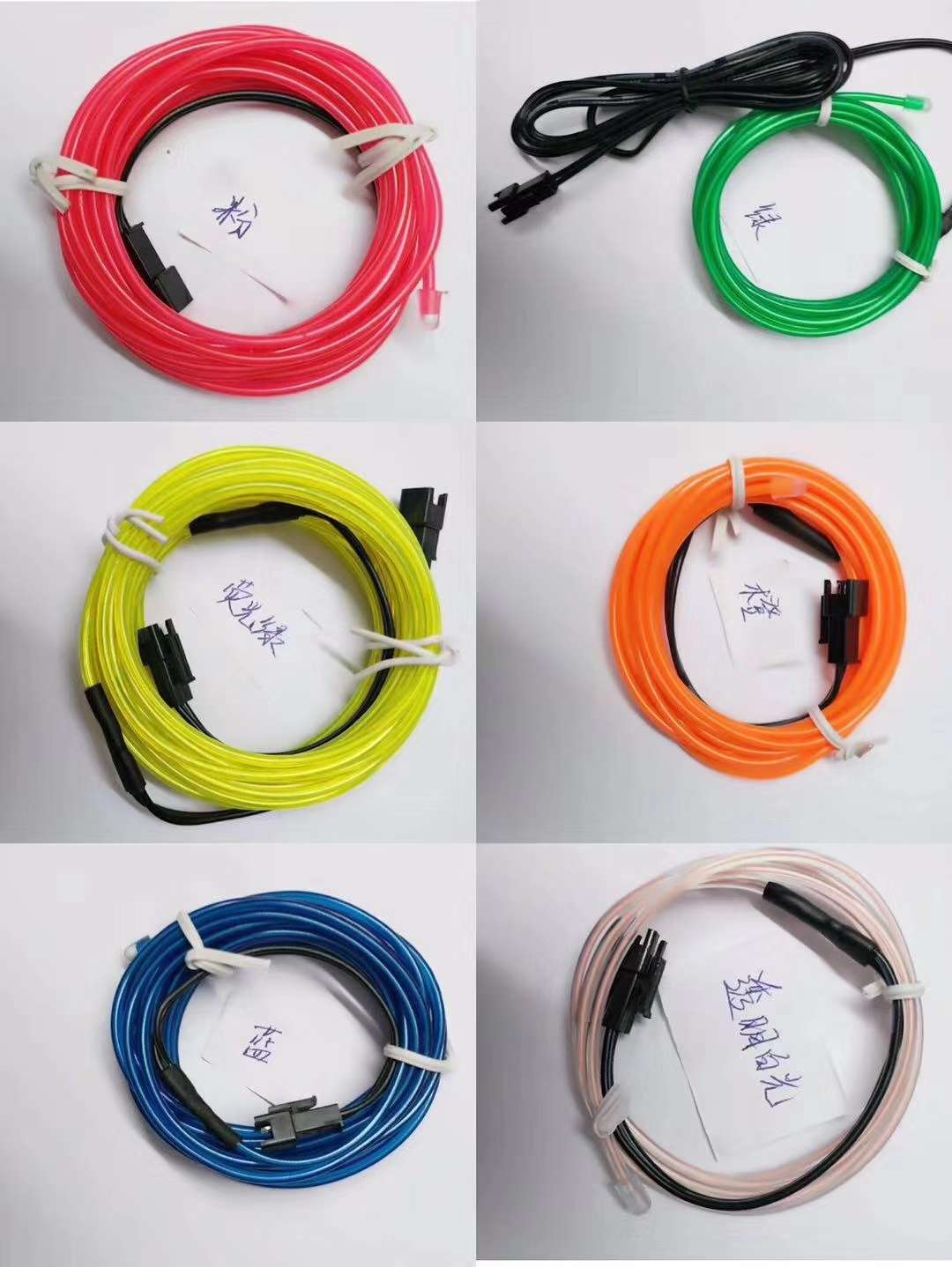 冷光线，1米2米3米4米5米详情图8