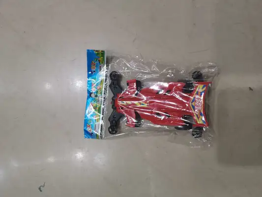 Educational toys thumbnail