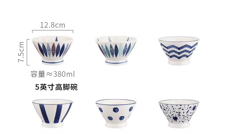 碗实物图