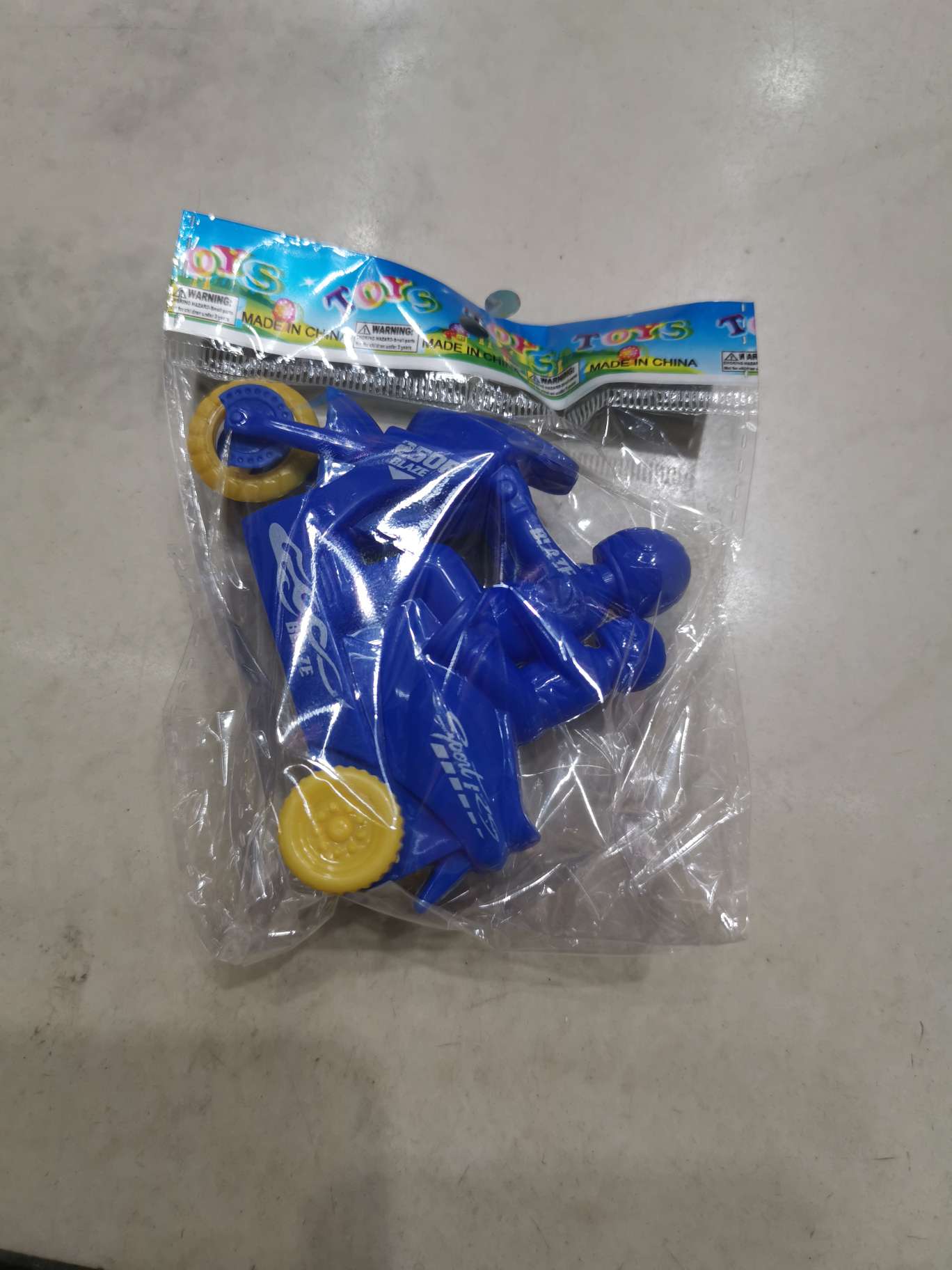 Educational toys undefined