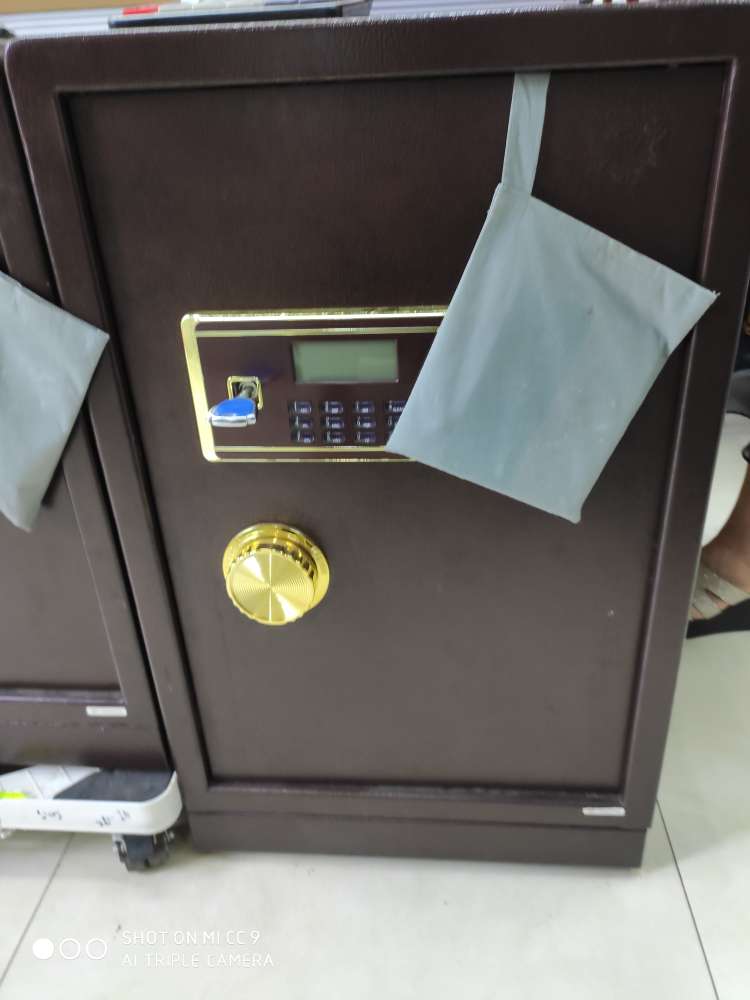 保险箱