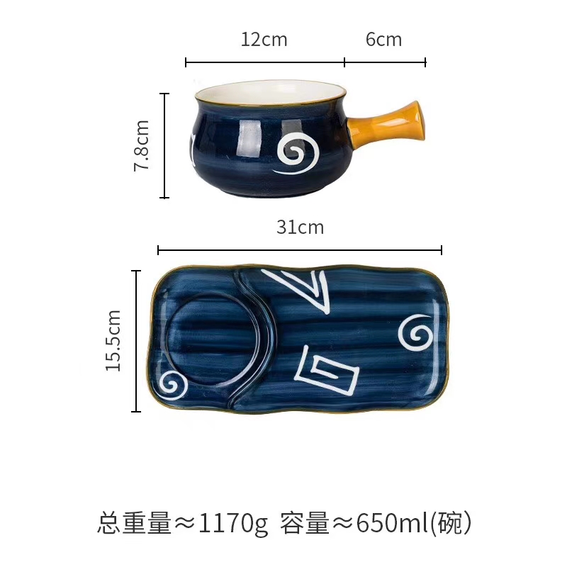 Japanese, Korean and Nordic ceramics Binyao undefined