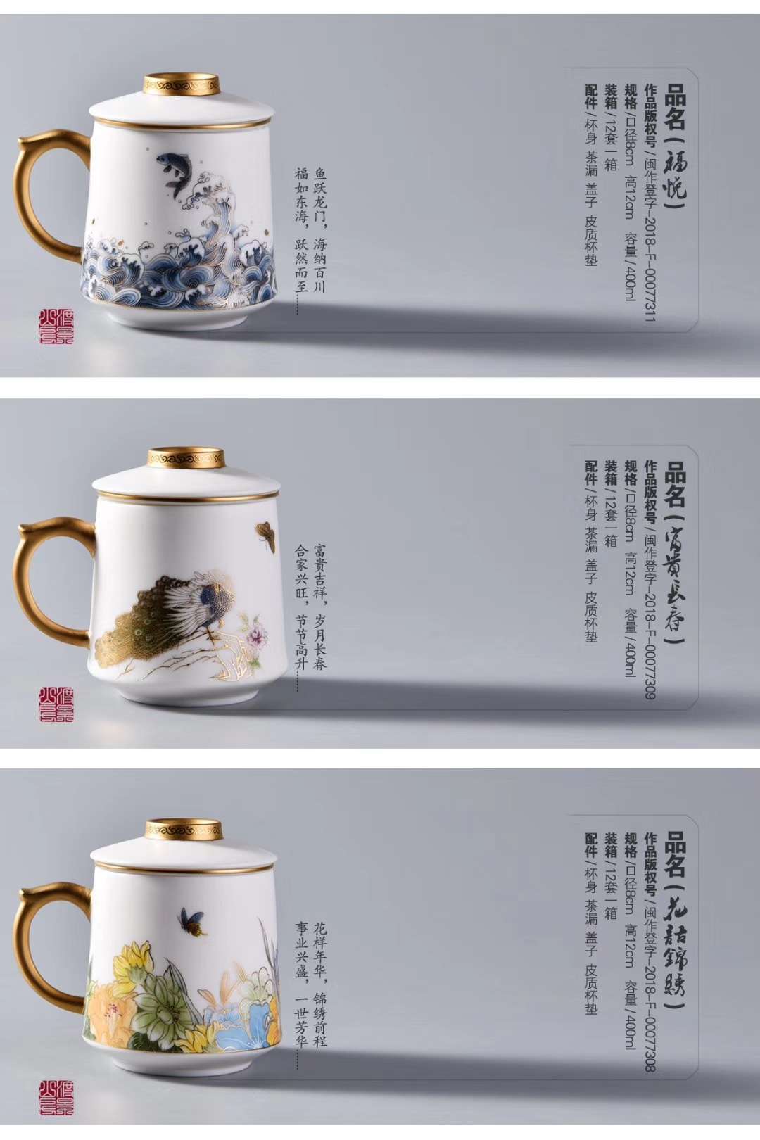 办公杯（羊脂玉瓷）陶瓷杯咖啡杯茶杯款式多1新款