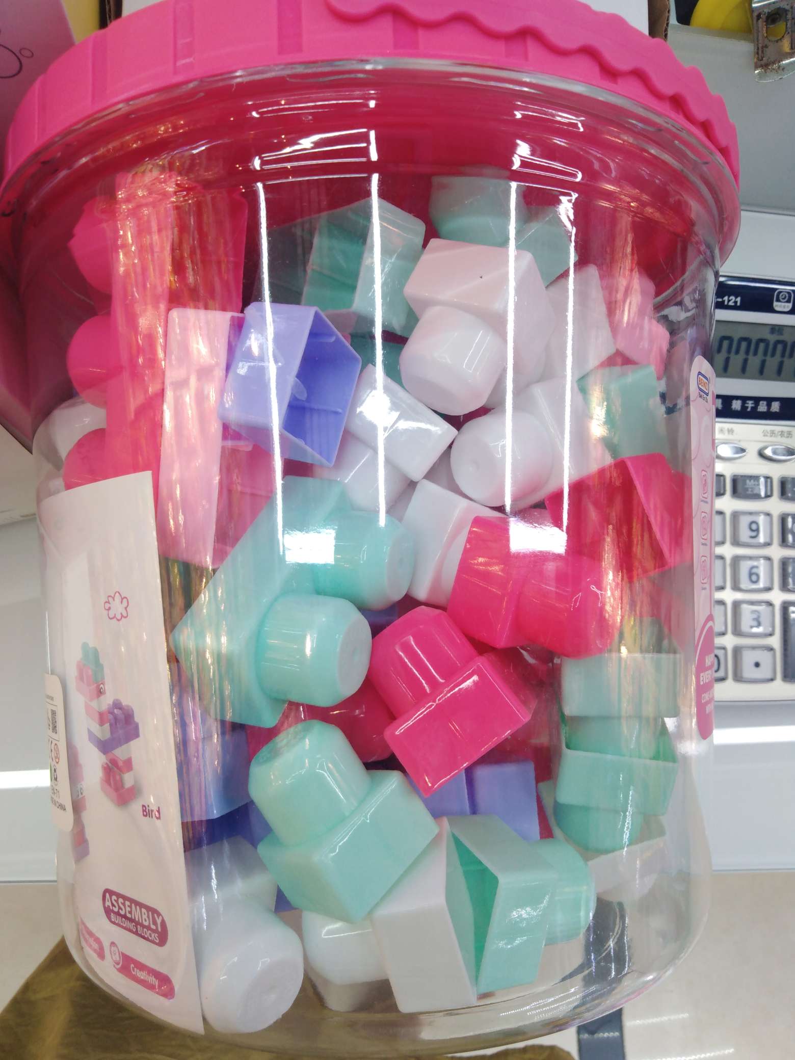 New pink building block children's educational toys