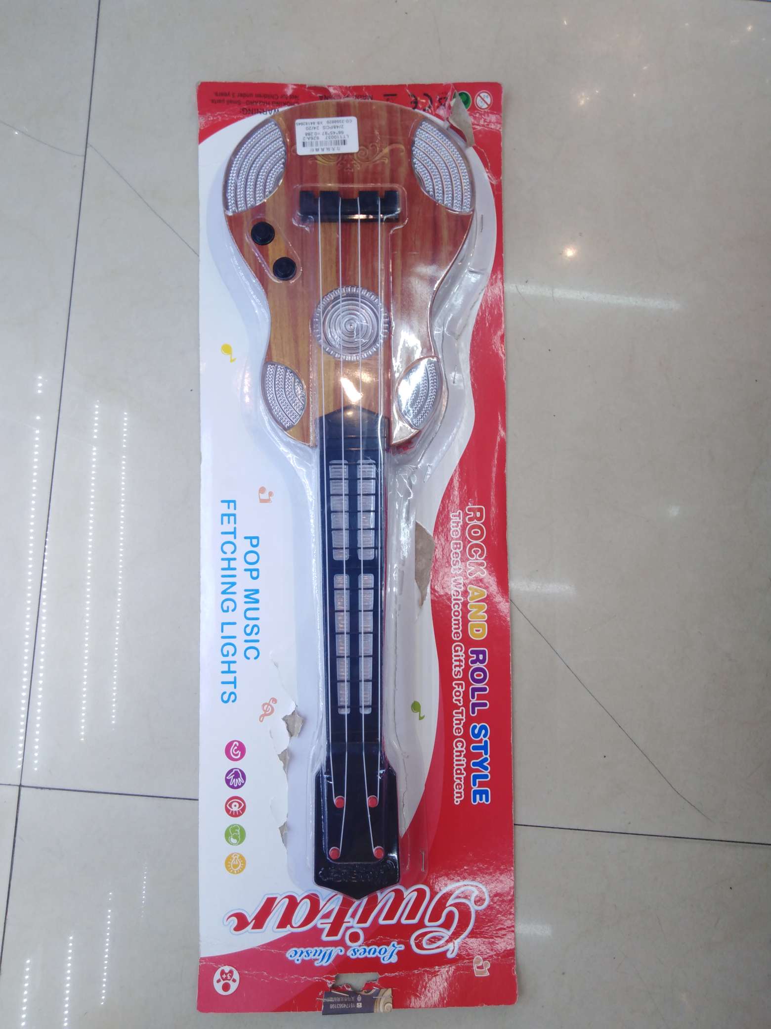 新款电子吉他🎸闪光音乐🎶