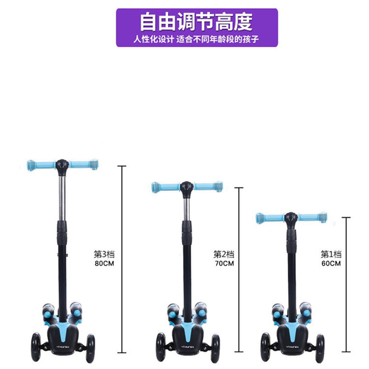 Children's spray scooter Specification image