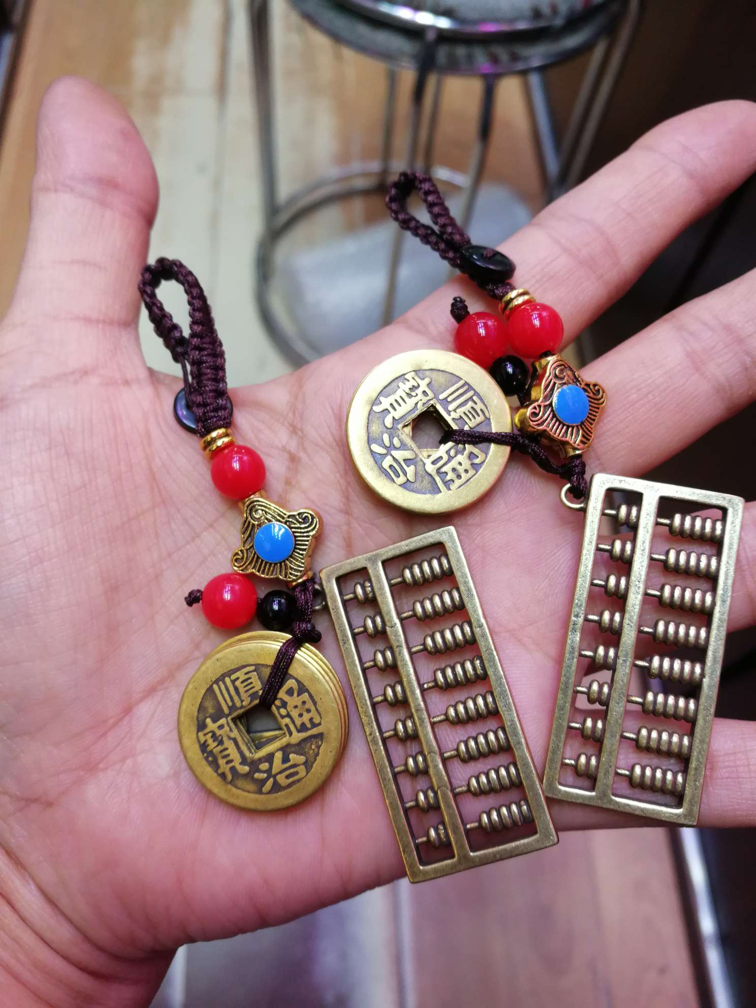 Pure copper old abacus five emperor money key chain. thumbnail