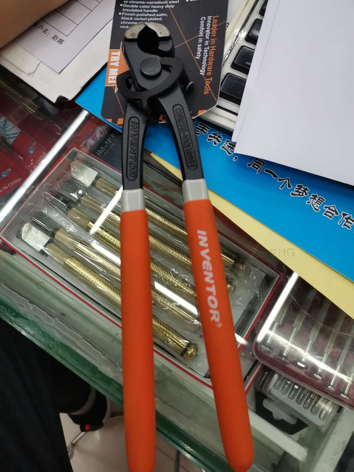 扎线钳