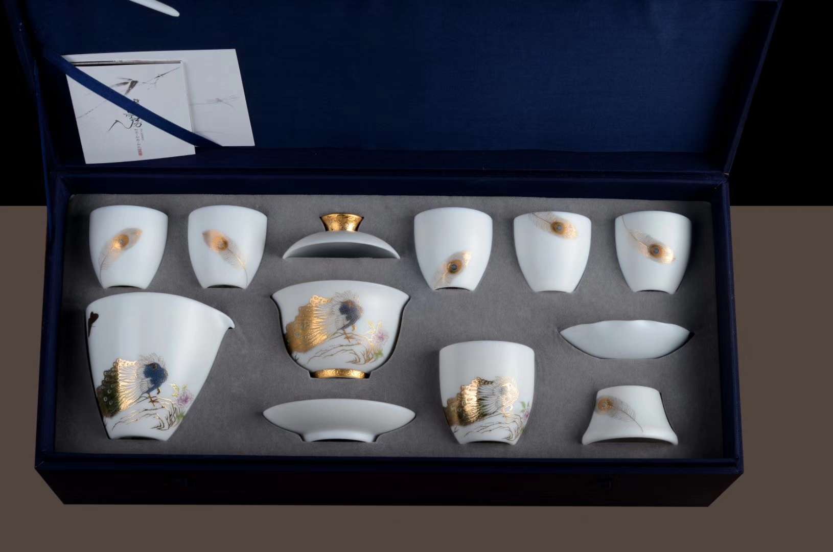 Tea set (Suet jade porcelain) thumbnail
