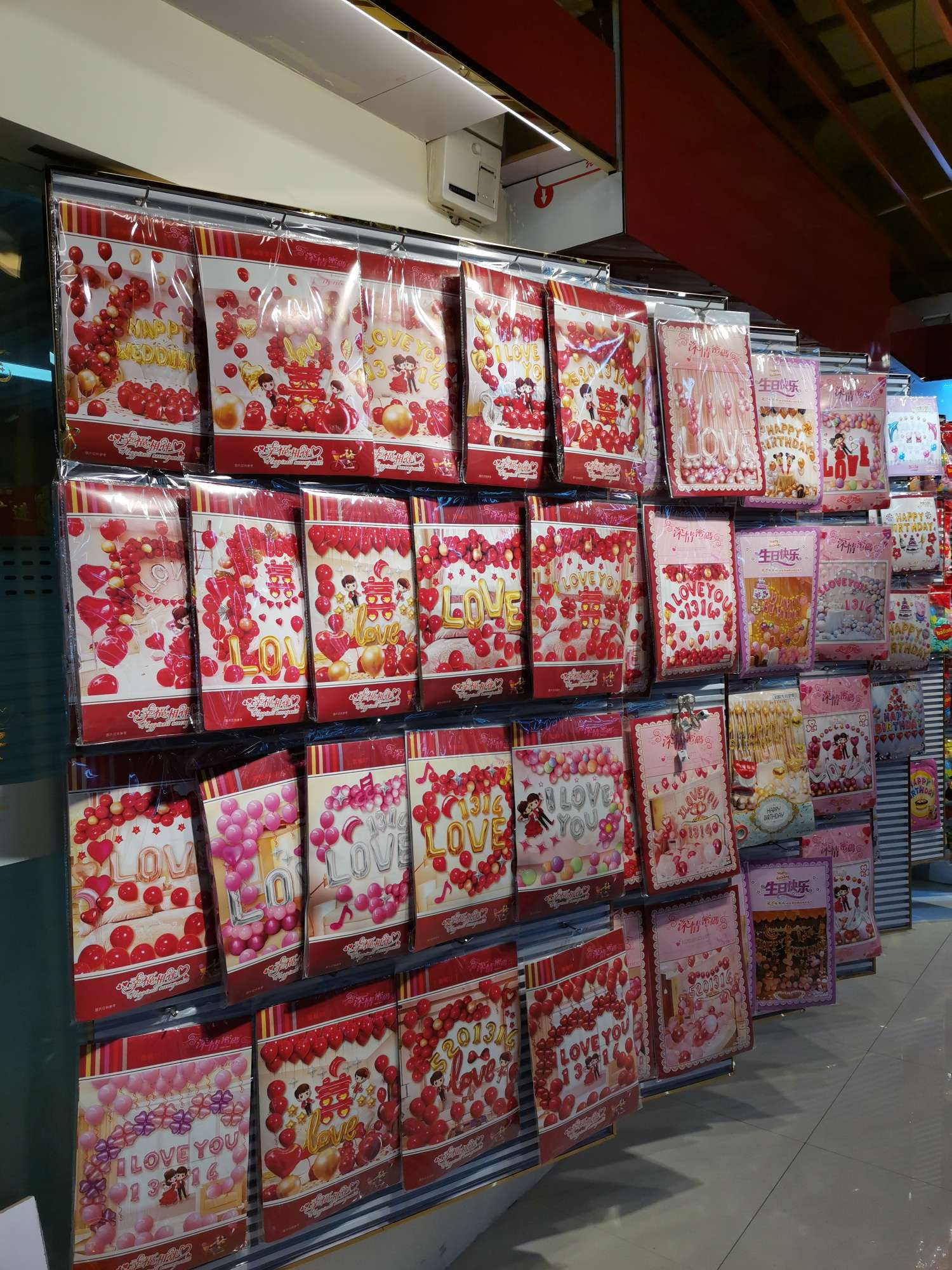 Southeast Paper Products No. 66370 describe pic - 1