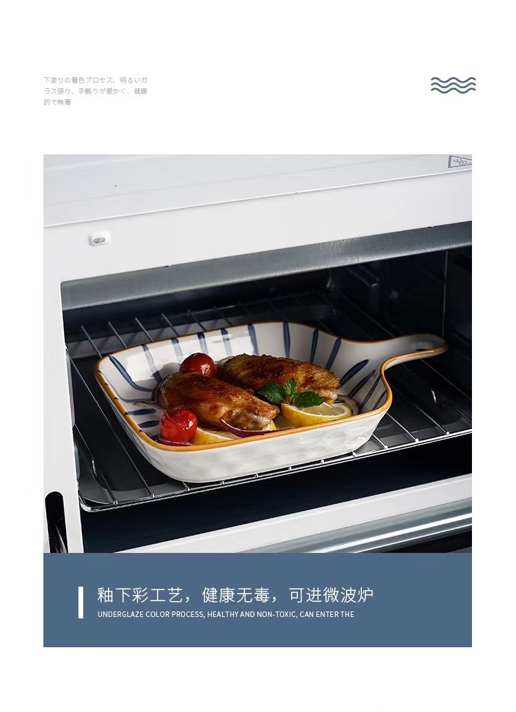Japanese, Korean and Nordic ceramics Binyao undefined