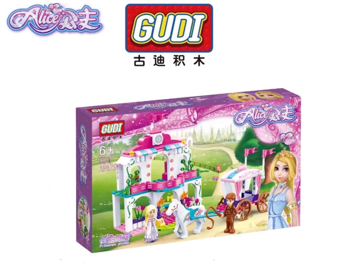 玩具乐高 Lego 益智玩具公主系列积木玩具9011积木