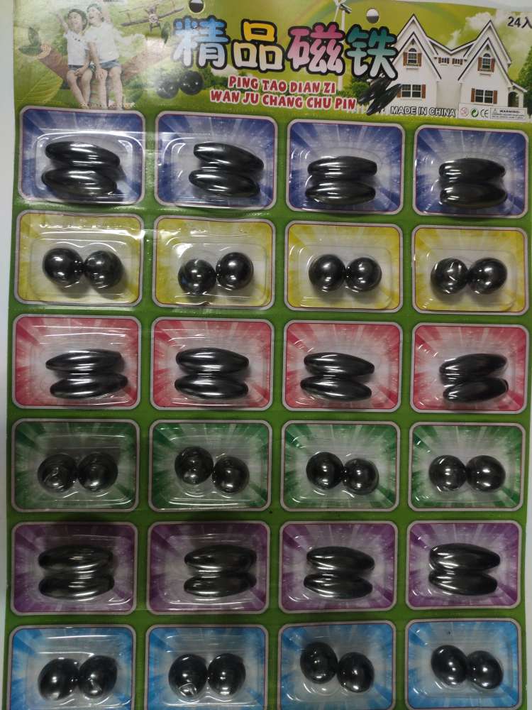 Buck ball magnets magnets magnets magnets magnets magnets magnets magnets magnets magnets into children's toys thumbnail