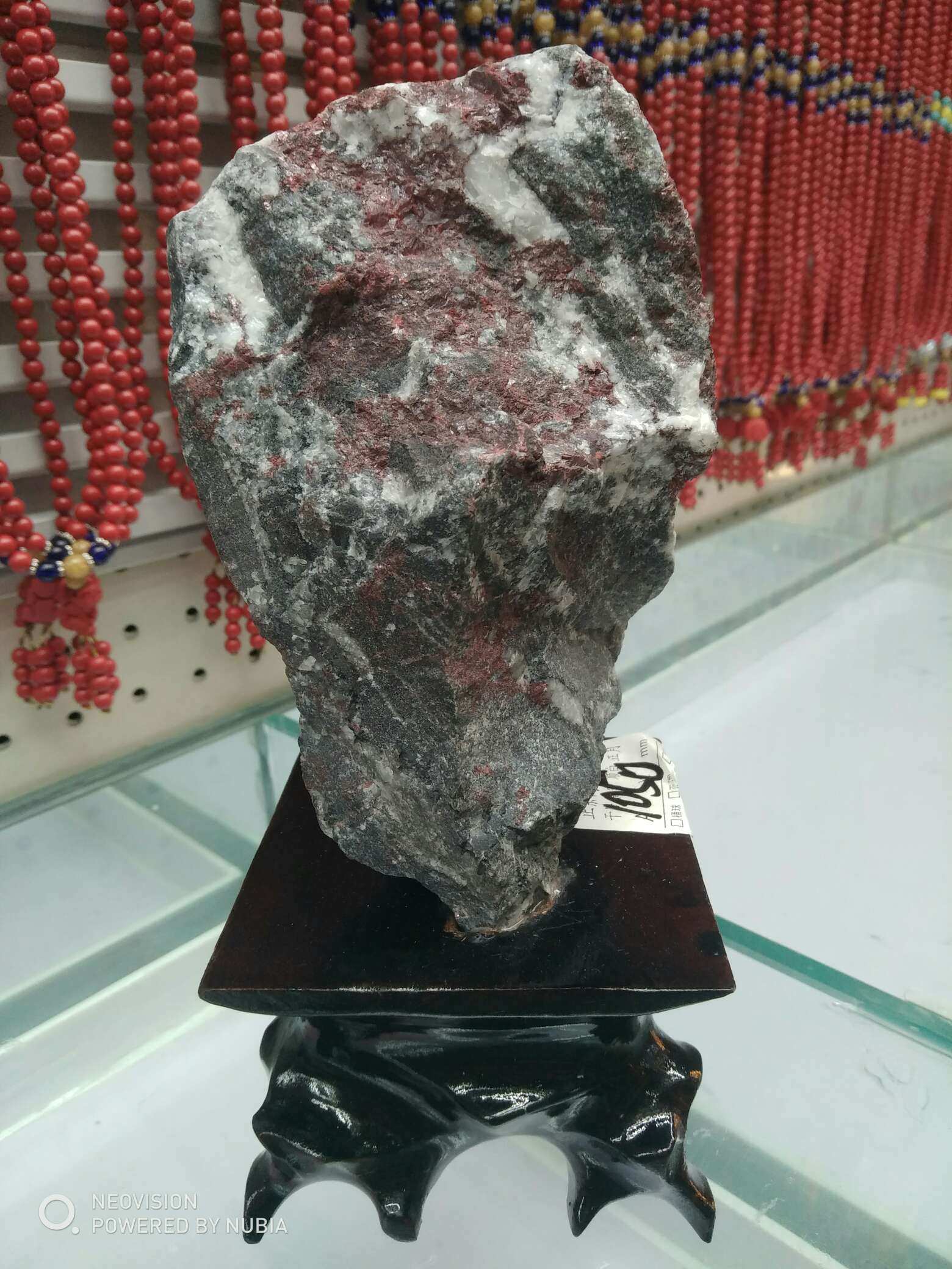 天然朱砂原石摆件