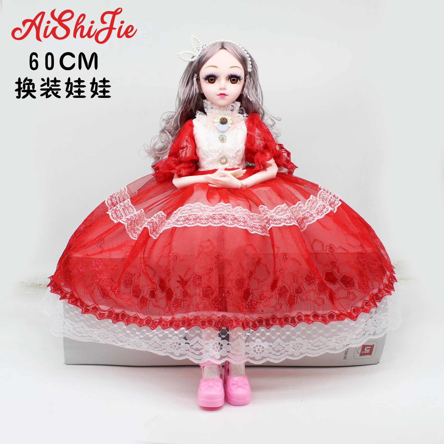 Factory direct dress change 60 cm barbie doll clothes toy wedding dress fantasy castle girl princess dress gift thumbnail