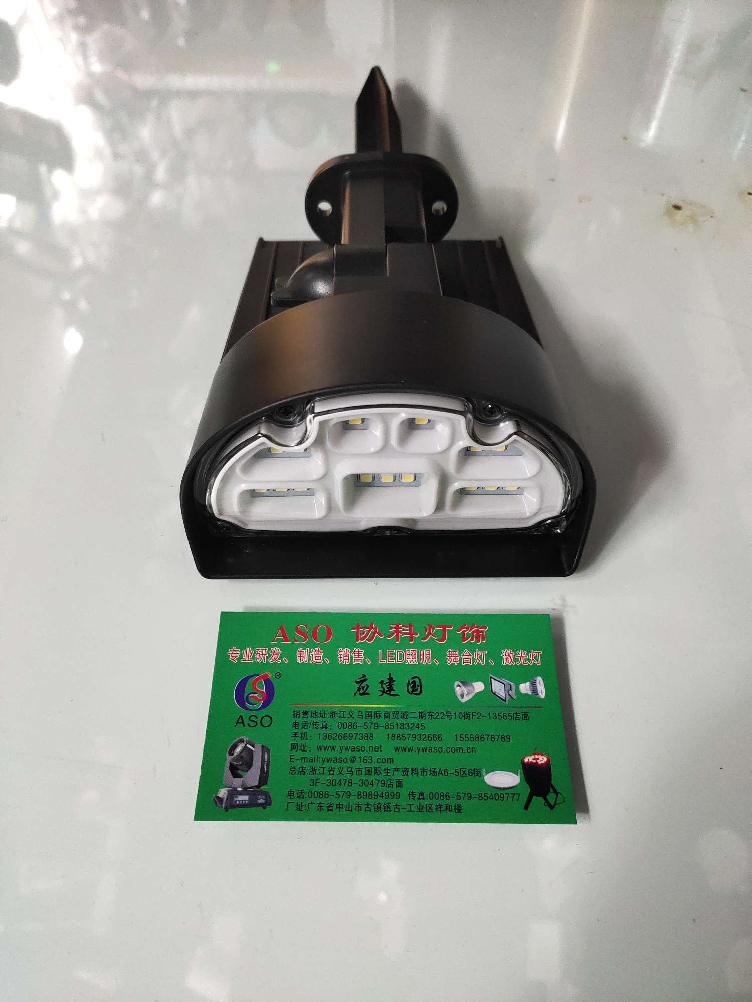 LED Solar Floor Lamp Semicircle lighting a poolside area