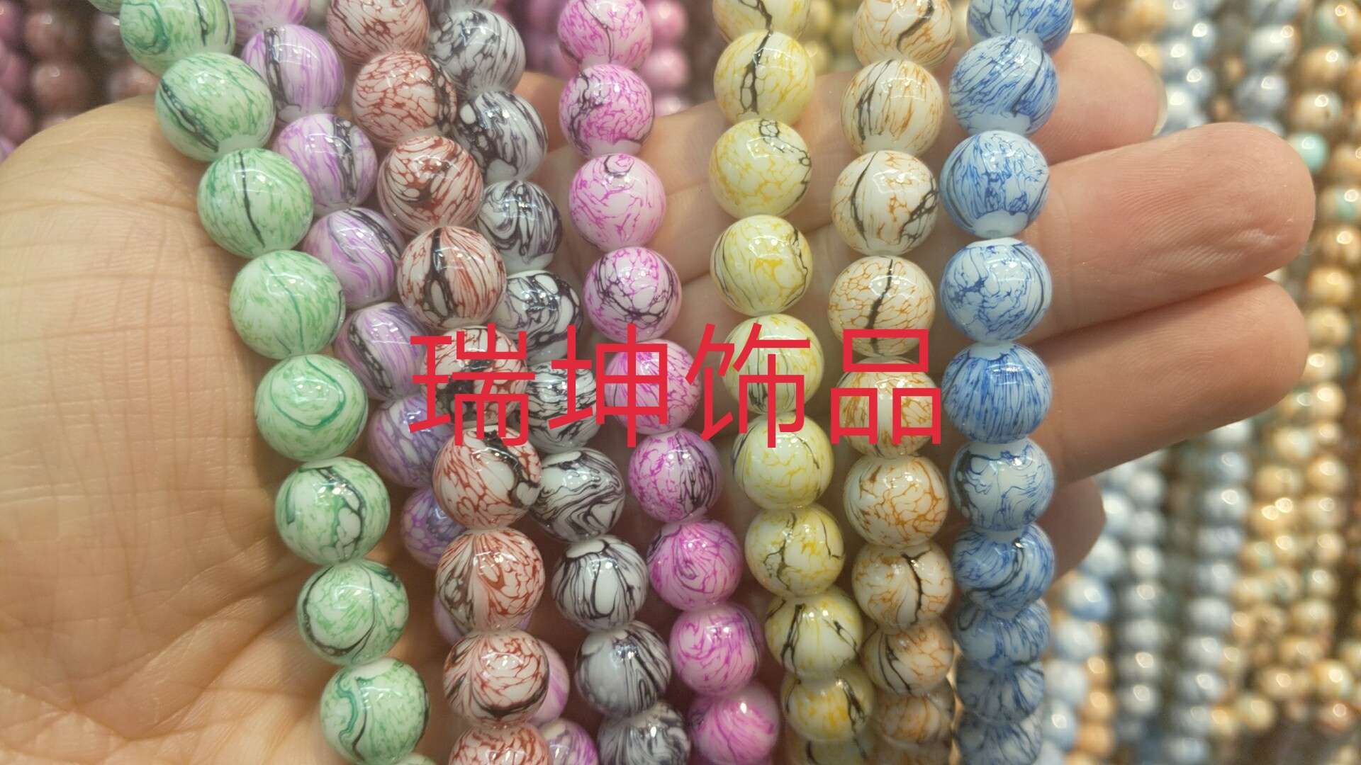 仿陶瓷珠