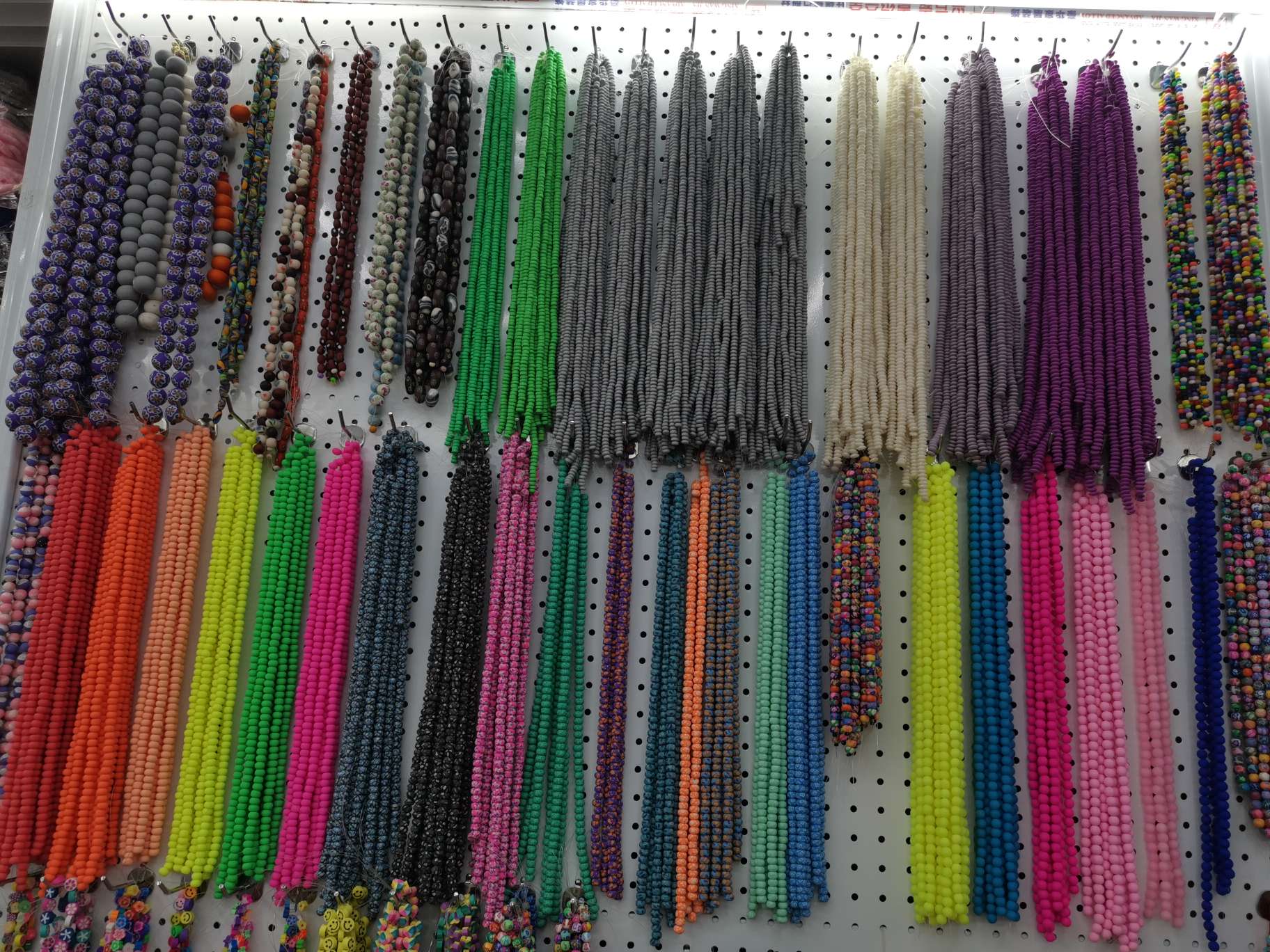 Soft clay bead accessories thumbnail