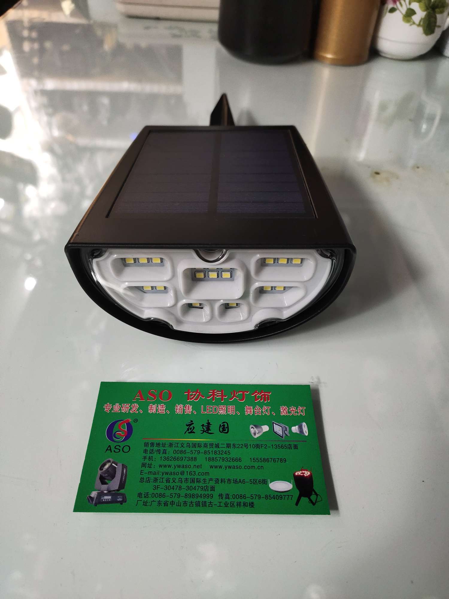 Led Solar Floor Lamp Semicircle