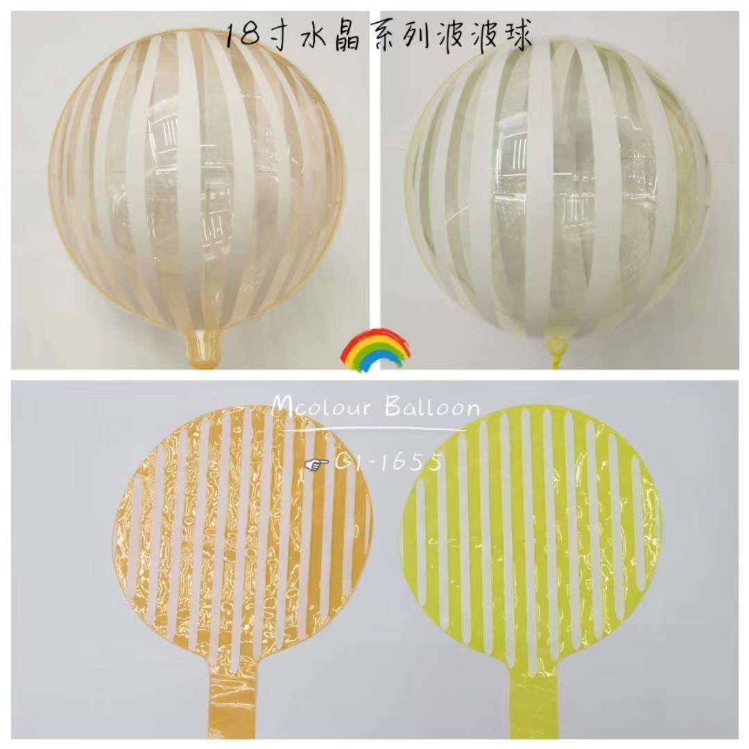 18寸透明，水晶系列波波气球派对装饰用品详情图9
