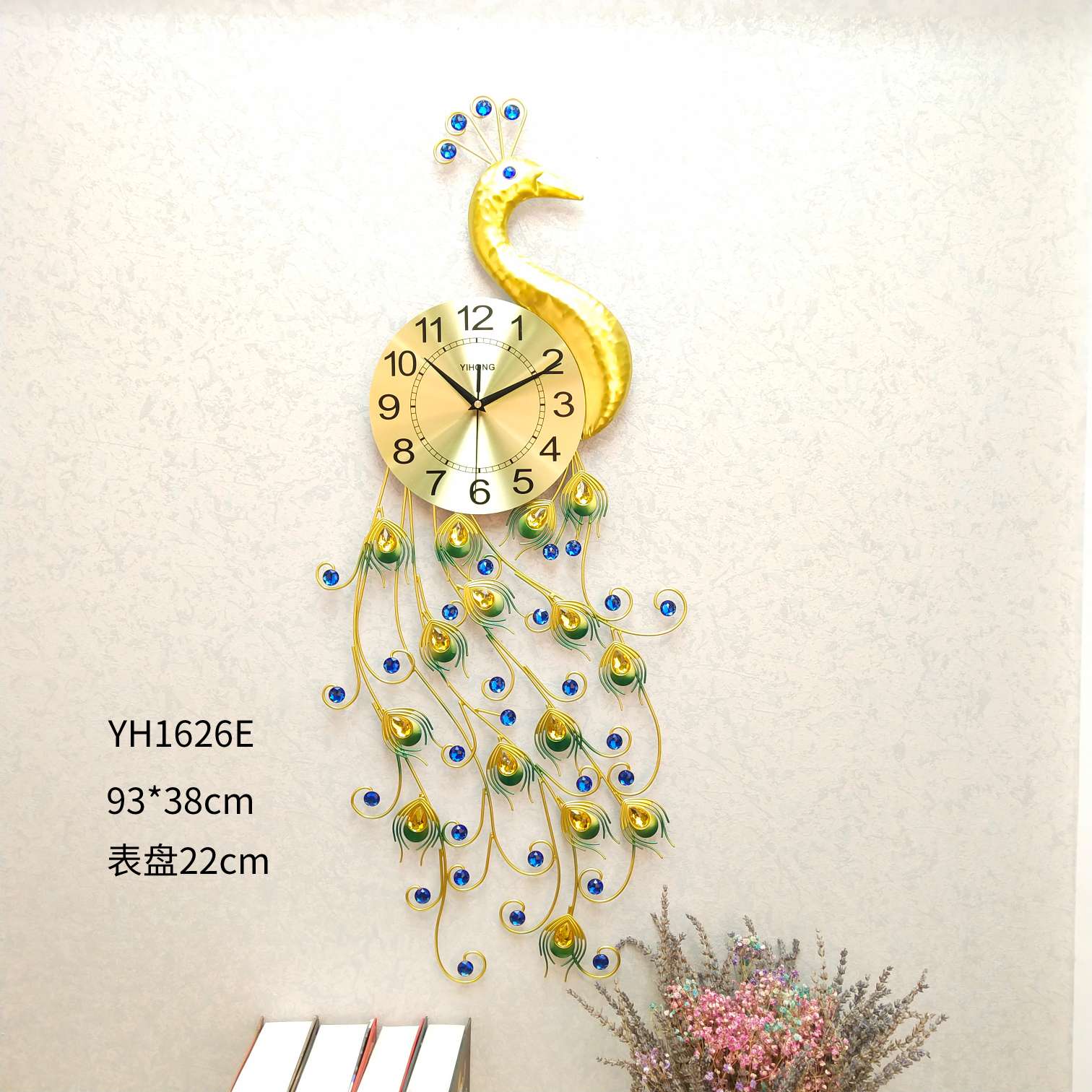 Yihong Clock Wall Clock Wall Arts And Crafts Decorative Pendant Wall Decoration