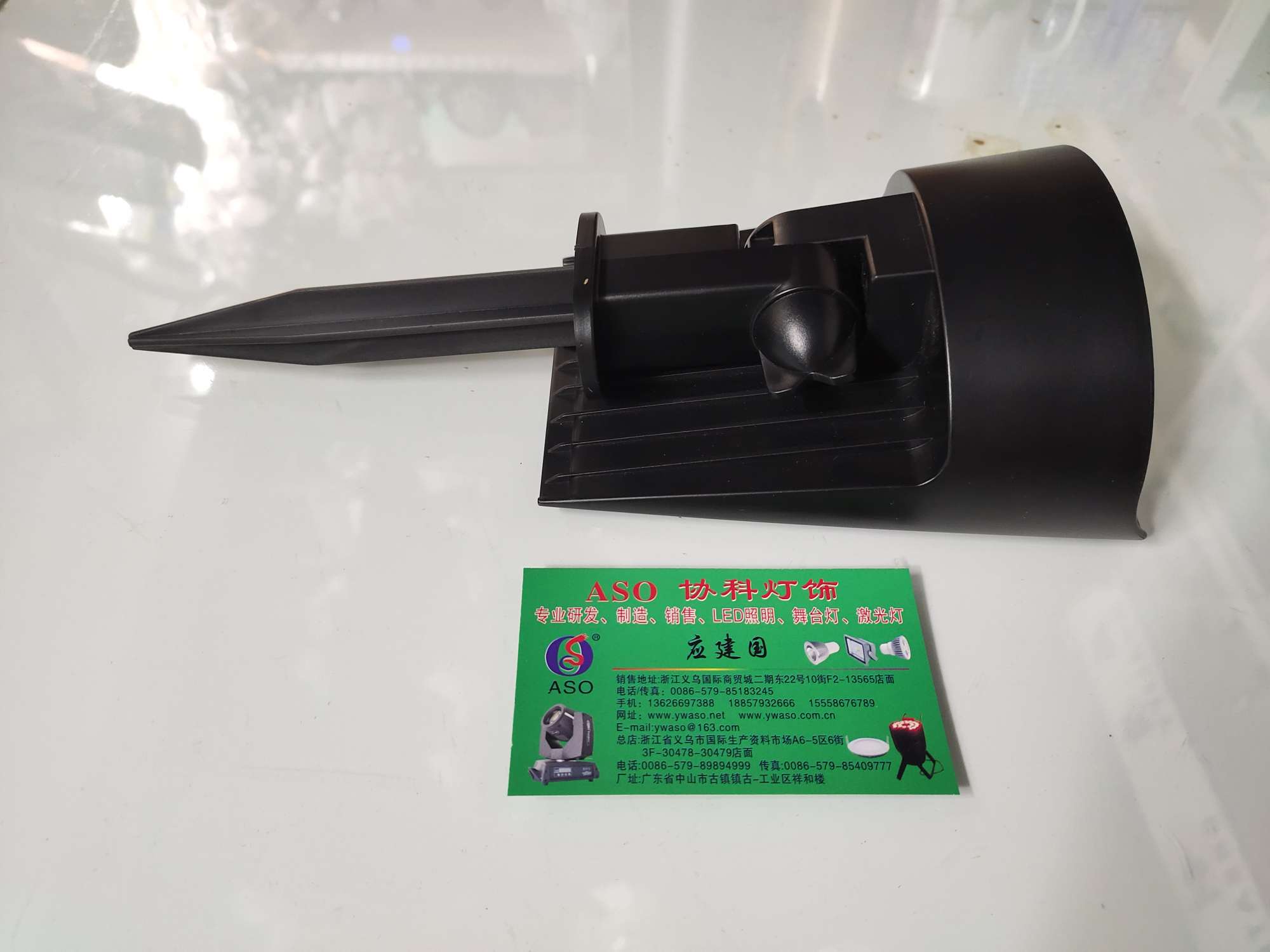 LED Solar Floor Lamp Semicircle in a minimalist outdoor setup