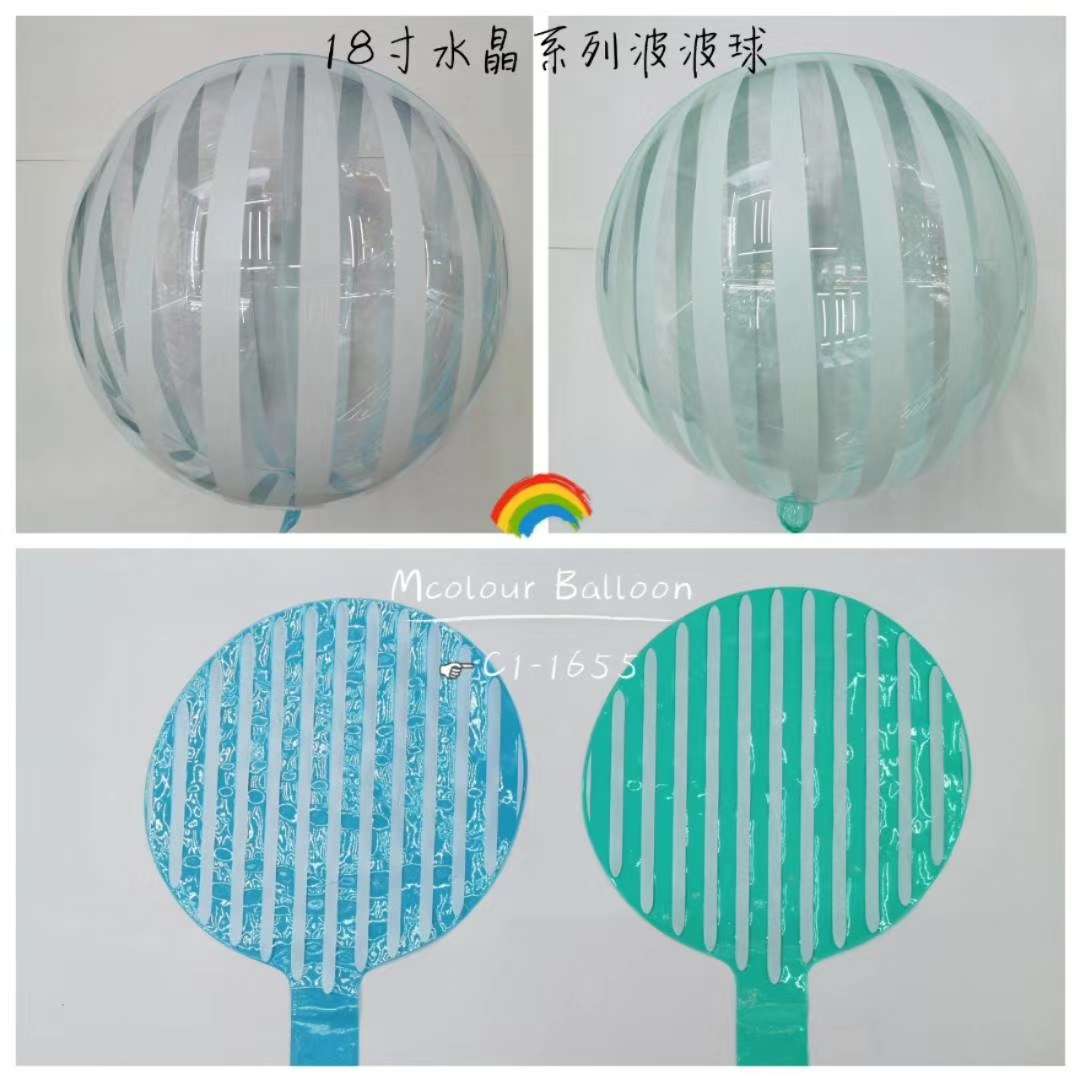 18寸透明，水晶系列波波气球派对装饰用品详情图3