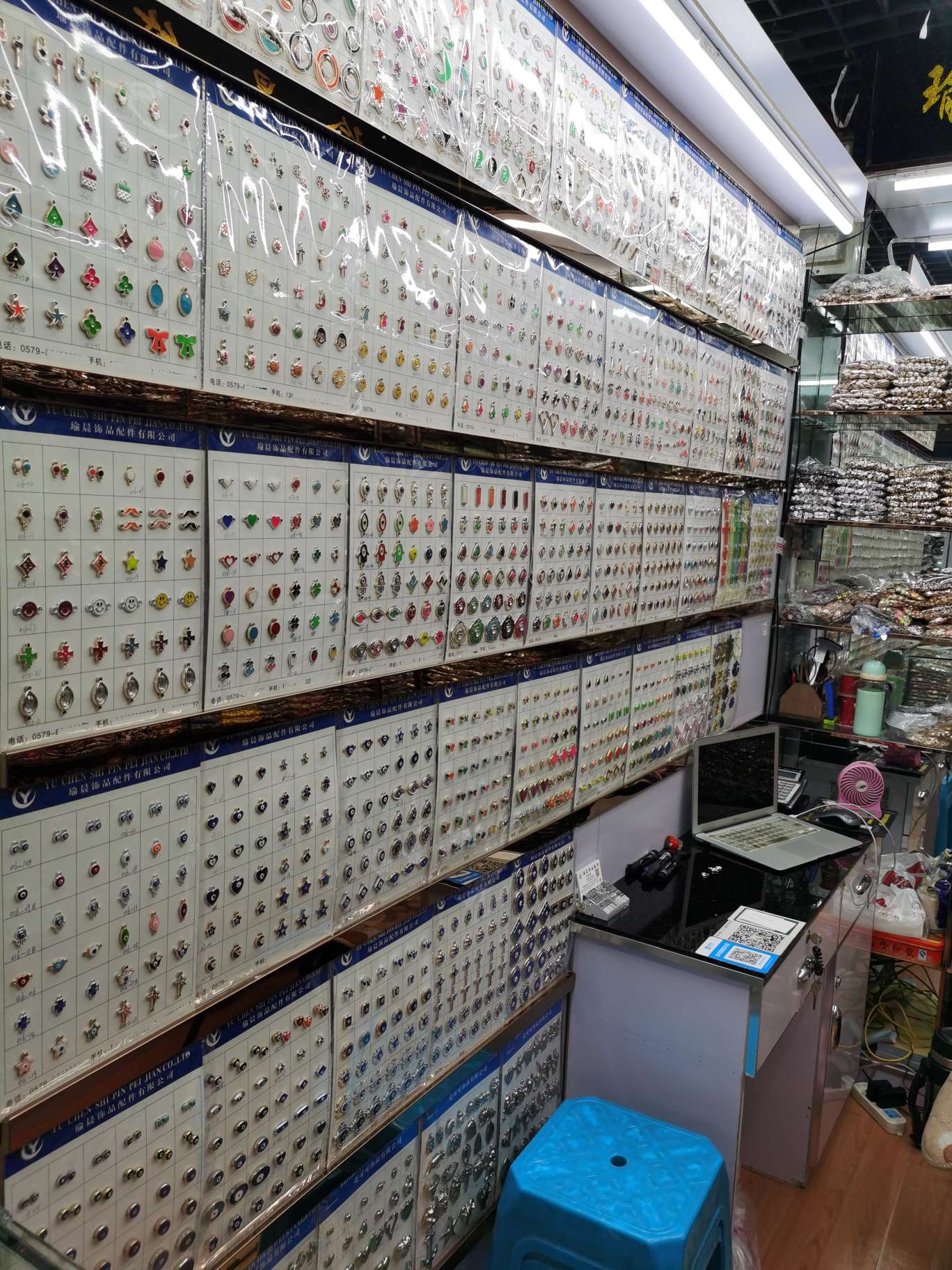 Yuchen accessories describe pic - 1