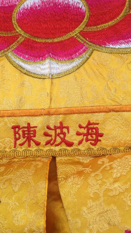 布艺，按米计算价格白底实物图