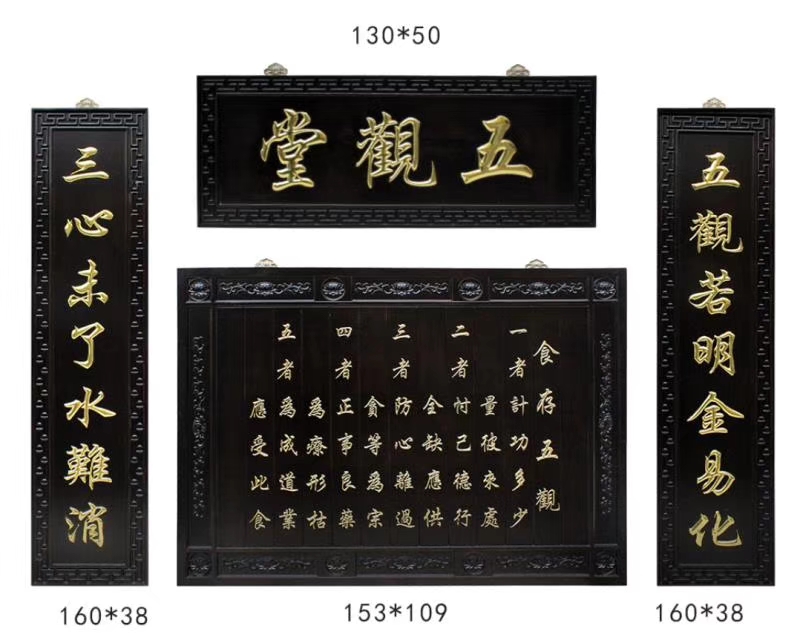 按规格定做详情图6