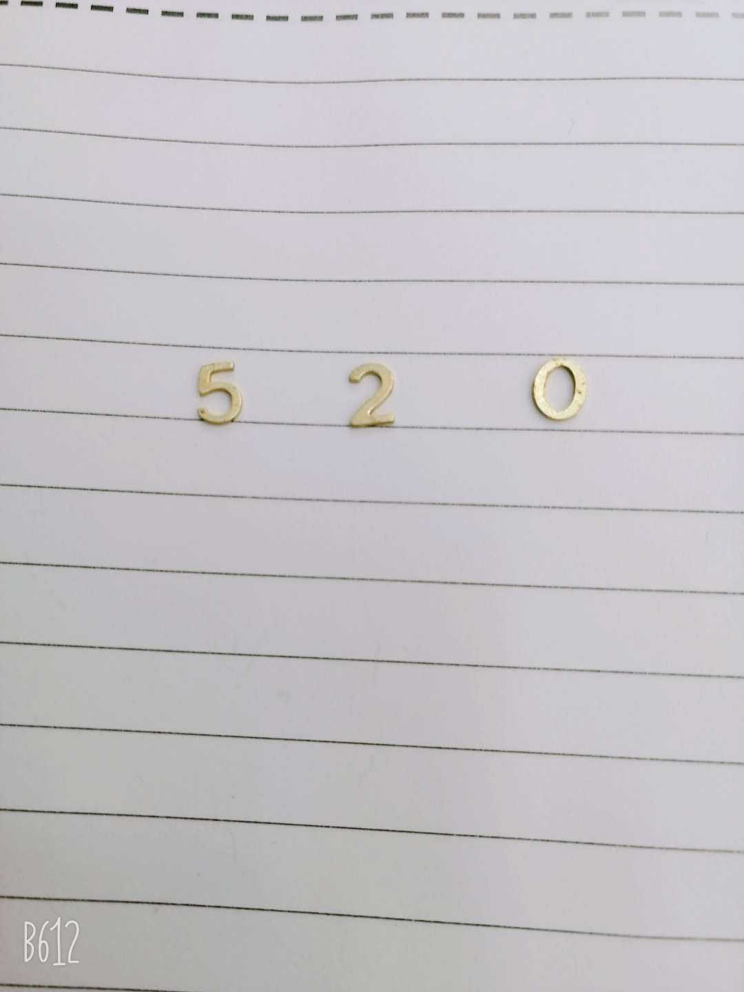 5  2  0  数字切割铜片